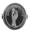Roman Memorial Cameo
